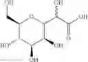 Fig. 65 - Process for treating keratin materials using amide, acid or ester c-glycoside derivatives, and cosmetic composition containing same