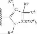 Fig. 89 - Process for treating keratin materials using amide, acid or ester c-glycoside derivatives, and cosmetic composition containing same