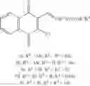 Fig. 12 - Quinone compounds for treating APE1 mediated diseases