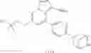 Fig. 321 - Substituted pyrazolo[1,5-a]pyridine compounds as RET kinase inhibitors