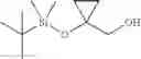 Fig. 372 - Substituted pyrazolo[1,5-a]pyridine compounds as RET kinase inhibitors