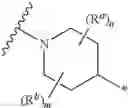 Fig. 162 - Substituted pyrazolo[1,5-A]pyridine compounds as RET kinase inhibitors