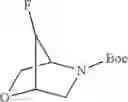 Fig. 158 - BIHETEROARYL COMPOUNDS AND USES THEREOF