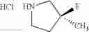 Fig. 166 - BIHETEROARYL COMPOUNDS AND USES THEREOF