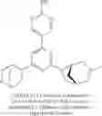 Fig. 232 - BIHETEROARYL COMPOUNDS AND USES THEREOF