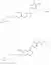 Fig. 152 - Therapeutic compounds and uses thereof