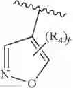 Fig. 58 - Therapeutic compounds and uses thereof