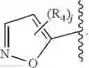 Fig. 59 - Therapeutic compounds and uses thereof