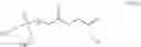 Fig. 33 - 5-ALA derivatives and use thereof