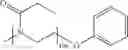 Fig. 08 - Fullerene compositions