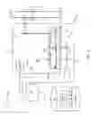 Fig. 02 - DEBINDABLE RESINS FOR STEREOLITHOGRAPHIC MANUFACTURING