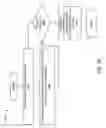 Fig. 18 - DEBINDABLE RESINS FOR STEREOLITHOGRAPHIC MANUFACTURING