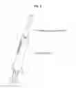 Fig. 02 - FILTERING NEEDLE PROVIDED WITH ROTATIONALLY CUTTABLE AND REMOVABLE INTAKE TUBE AND FILTERING SYRINGE