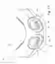 Fig. 08 - Cushion for mask system