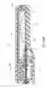 Fig. 48 - Guidewire extension system for a catheter placement device