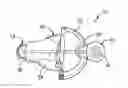 Fig. 01 - Catheter connector insert