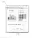 Fig. 68 - Object tracking system optimization and optimizers