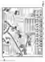 Fig. 07 - Social surfacing and messaging interactions