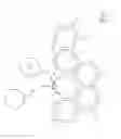 Fig. 07 - Sorbents for the oxidation and removal of mercury