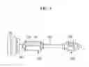 Fig. 05 - Devices for purifying exhaust gas
