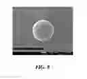 Fig. 09 - Apparatus for a mass production of monodisperse biodegradeable polymer-based microspheres and a multi-channel forming device incorporatable therein