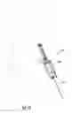Fig. 13 - CONCRETE JOINT FILLING KIT, METHOD AND DEVICE