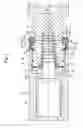 Fig. 02 - Gear spindle and oil seal used therein