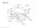 Fig. 17 - Press-formed article, press-forming method, and press-forming apparatus