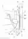 Fig. 01 - Straining mechanism and screw extruder including straining mechanism