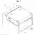 Fig. 02 - PRINTER FOR REPOSITIONABLE NOTE