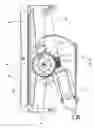 Fig. 04 - Printing apparatus