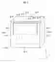 Fig. 04 - FUEL CELL SYSTEM AND UNDER HOOD STRUCTURE OF VEHICLE