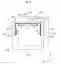 Fig. 05 - FUEL CELL SYSTEM AND UNDER HOOD STRUCTURE OF VEHICLE