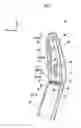 Fig. 02 - Vehicle seat