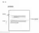 Fig. 09 - Stop control device