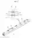 Fig. 04 - Reinforcement unit of side sill for electric vehicles