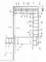 Fig. 08 - Hull for a floating wind turbine platform