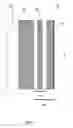 Fig. 04 - TREATED TAPERED ARTICLE AND METHOD OF TREATMENT FOR A TAPERED ARTICLE