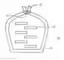 Fig. 01 - Oral pouch product having soft edge and method of making