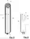 Fig. 04 - Fluid dispenser for the foodstuff supply sector