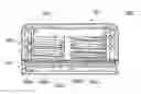 Fig. 01 - Closure for a container, a tamper indicating band, a combination and a method
