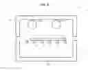 Fig. 07 - Static-dissipative coating technology