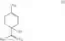 Fig. 04 - Process for the preparation of limonene-4-ol