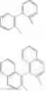 Fig. 05 - Process for preparing an unsaturated carboxylic acid salt