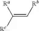 Fig. 11 - Process for preparing an unsaturated carboxylic acid salt