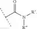 Fig. 15 - Quinolinone pyrimidines compositions as mutant-isocitrate dehydrogenase inhibitors