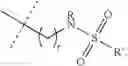 Fig. 16 - Quinolinone pyrimidines compositions as mutant-isocitrate dehydrogenase inhibitors