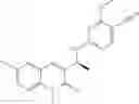 Fig. 237 - Quinolinone pyrimidines compositions as mutant-isocitrate dehydrogenase inhibitors