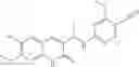 Fig. 424 - Quinolinone pyrimidines compositions as mutant-isocitrate dehydrogenase inhibitors