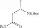 Fig. 92 - Quinolinone pyrimidines compositions as mutant-isocitrate dehydrogenase inhibitors